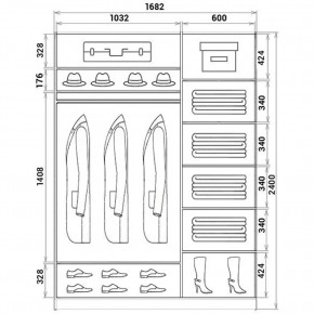 Шкаф-купе ХИТ 24-17-88 (620) в Челябинске - chelyabinsk.mebel24.online | фото 3