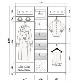 Шкаф-купе ХИТ 24-4-18-666 (420) в Челябинске - chelyabinsk.mebel24.online | фото 2
