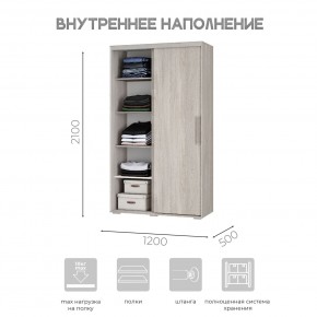 Шкаф-купе ШКК-11 (ясень белый) в Челябинске - chelyabinsk.mebel24.online | фото 5