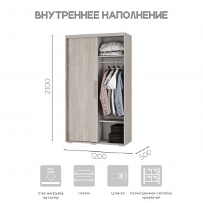 Шкаф-купе ШКК-11 (ясень белый) в Челябинске - chelyabinsk.mebel24.online | фото 6