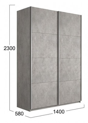 Шкаф-купе Траст СШК 2.140.70-11.11 в Челябинске - chelyabinsk.mebel24.online | фото 3