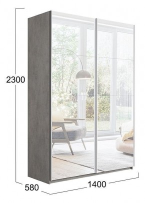Шкаф-купе Траст СШК 2.140.70-13.13 в Челябинске - chelyabinsk.mebel24.online | фото 3
