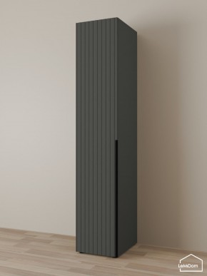 Шкаф Linnea MHR-1 2050х400х510 (Графит-М 11.1.25) в Челябинске - chelyabinsk.mebel24.online | фото