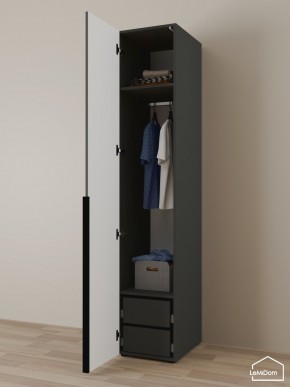 Шкаф Linnea MHR-1-3 2050х400х510 (Графит-М 11.1.25) в Челябинске - chelyabinsk.mebel24.online | фото 5
