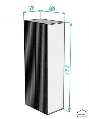 Шкаф Linnea MHR-2-4 2050х800х510 (Графит-М 11.1.25) в Челябинске - chelyabinsk.mebel24.online | фото 2