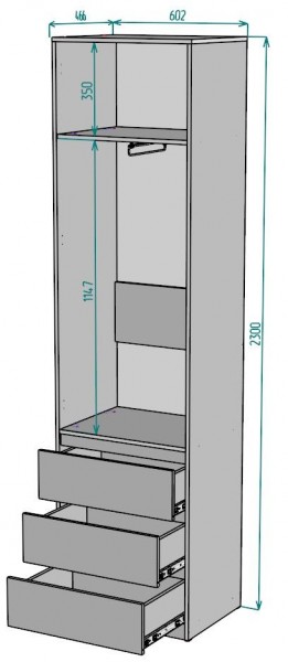 Шкаф Мальта H155 в Челябинске - chelyabinsk.mebel24.online | фото 2