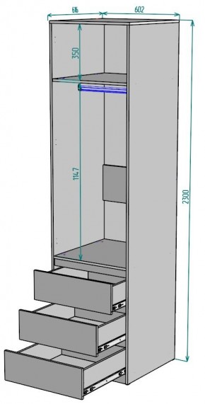 Шкаф Мальта H157 в Челябинске - chelyabinsk.mebel24.online | фото 2