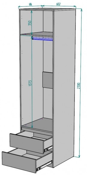 Шкаф Мальта H164 в Челябинске - chelyabinsk.mebel24.online | фото 2