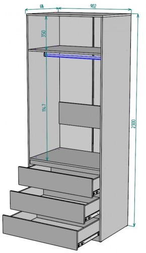 Шкаф Мальта H171 в Челябинске - chelyabinsk.mebel24.online | фото 2