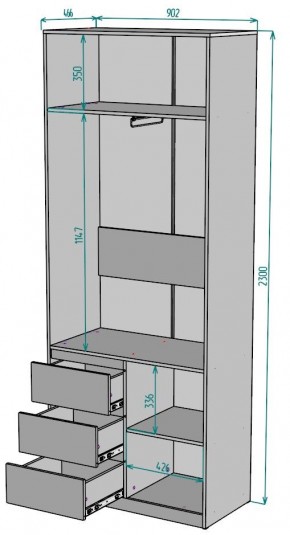 Шкаф Мальта H189 в Челябинске - chelyabinsk.mebel24.online | фото 2