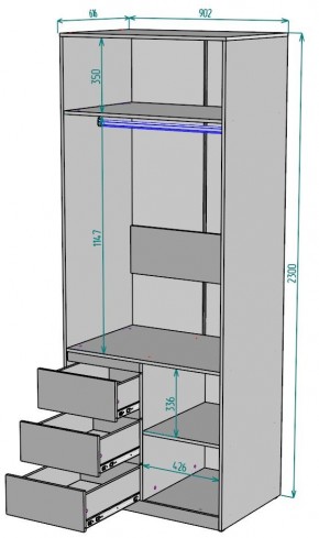 Шкаф Мальта H193 в Челябинске - chelyabinsk.mebel24.online | фото 2