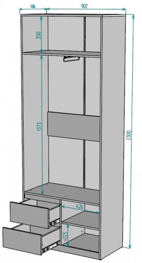 Шкаф Мальта H197 в Челябинске - chelyabinsk.mebel24.online | фото 2