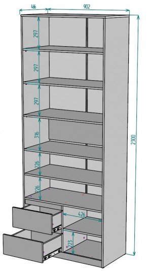 Шкаф Мальта H199 в Челябинске - chelyabinsk.mebel24.online | фото 2