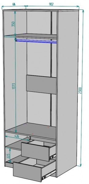 Шкаф Мальта H200 в Челябинске - chelyabinsk.mebel24.online | фото 2