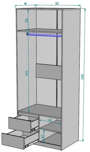 Шкаф Мальта H201 в Челябинске - chelyabinsk.mebel24.online | фото 2