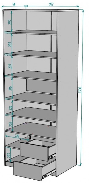 Шкаф Мальта H202 в Челябинске - chelyabinsk.mebel24.online | фото 2