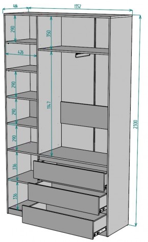 Шкаф Мальта H204 в Челябинске - chelyabinsk.mebel24.online | фото 2