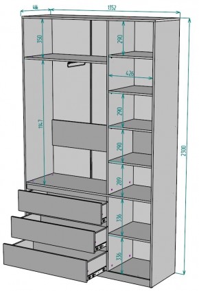 Шкаф Мальта H205 в Челябинске - chelyabinsk.mebel24.online | фото 2