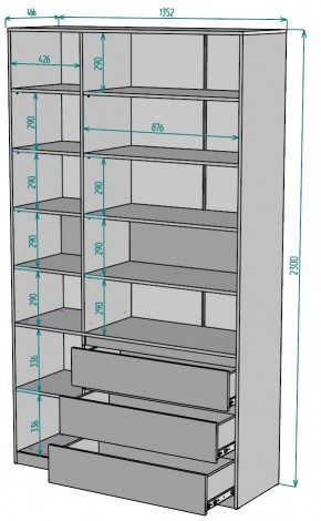 Шкаф Мальта H206 в Челябинске - chelyabinsk.mebel24.online | фото 2