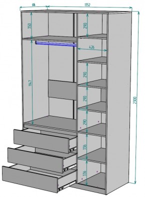 Шкаф Мальта H209 в Челябинске - chelyabinsk.mebel24.online | фото 2