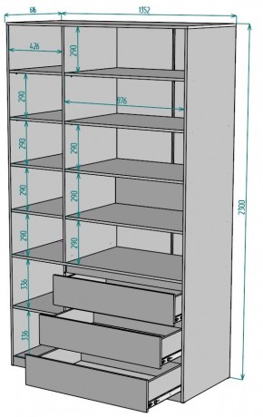 Шкаф Мальта H210 в Челябинске - chelyabinsk.mebel24.online | фото 2