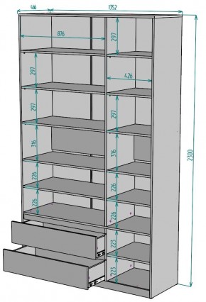 Шкаф Мальта H215 в Челябинске - chelyabinsk.mebel24.online | фото 2