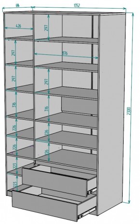 Шкаф Мальта H218 в Челябинске - chelyabinsk.mebel24.online | фото 2