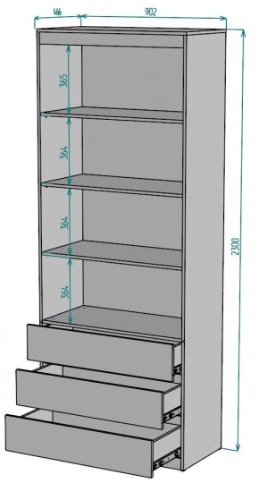 Шкаф Мальта H224 в Челябинске - chelyabinsk.mebel24.online | фото 2