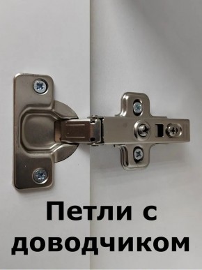 Шкаф навесной для ванной MH8-MA 600х750 (Белый-М 10.1.1) Белый глянец в Челябинске - chelyabinsk.mebel24.online | фото 5