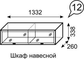 Шкаф навесной Венеция 12 бодега в Челябинске - chelyabinsk.mebel24.online | фото 3