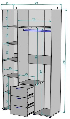 Шкаф Ольга H57 в Челябинске - chelyabinsk.mebel24.online | фото 2