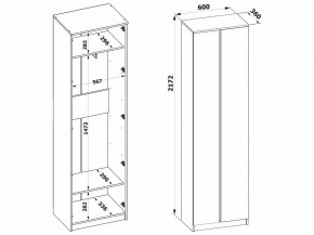 Шкаф платяной ШО-4 в Челябинске - chelyabinsk.mebel24.online | фото 8
