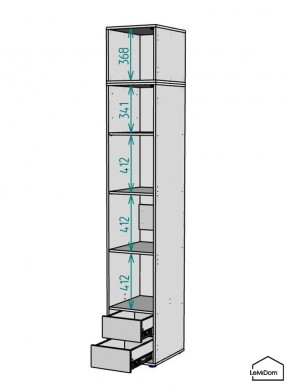 Шкаф с антресолью Linnea MHR-1A-4 2450х400х510 (Графит-М 11.1.25) в Челябинске - chelyabinsk.mebel24.online | фото 3