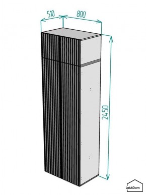 Шкаф с антресолью Linnea MHR-2A-3 2450х800х510 (ДВ-М 11.1.25) в Челябинске - chelyabinsk.mebel24.online | фото 2