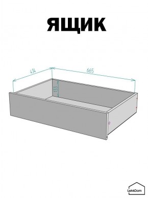Шкаф с антресолью Linnea MHR-2A-3 2450х800х510 (ДВ-М 11.1.25) в Челябинске - chelyabinsk.mebel24.online | фото 4