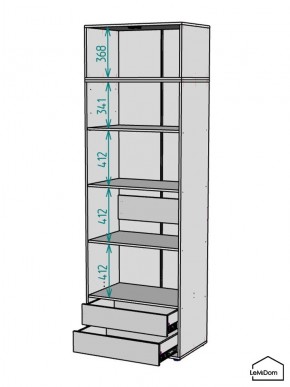 Шкаф с антресолью Linnea MHR-2A-4 2450х800х510 (Белый-М 11.1.2) в Челябинске - chelyabinsk.mebel24.online | фото 3