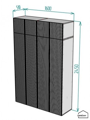 Шкаф с антресолью Linnea MHR-4POA-1 2450х1600х510 (Белый-М 11.1.1) в Челябинске - chelyabinsk.mebel24.online | фото 2