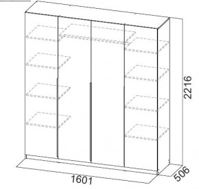 Шкаф ШК-5 (1600) Белый текстурный в Челябинске - chelyabinsk.mebel24.online | фото 2