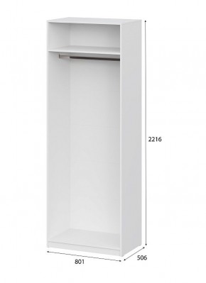Шкаф ШК-5 (800) Белый текстурный в Челябинске - chelyabinsk.mebel24.online | фото 4