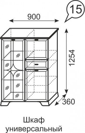 Шкаф универсальный Венеция 15 бодега в Челябинске - chelyabinsk.mebel24.online | фото 3
