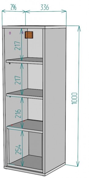 Шкафчик Сити H183 в Челябинске - chelyabinsk.mebel24.online | фото 2