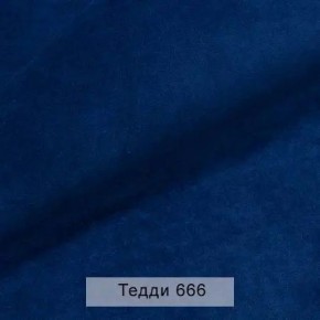 СОНЯ Диван подростковый (в ткани коллекции Ивару №8 Тедди) в Челябинске - chelyabinsk.mebel24.online | фото 11