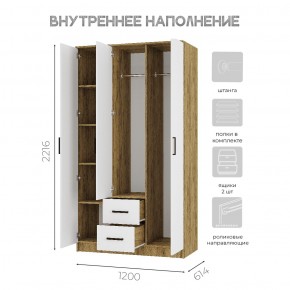 Спальный гарнитур Евро (модульный) Крафт/Белый в Челябинске - chelyabinsk.mebel24.online | фото 34