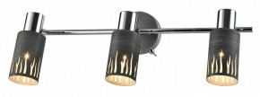 Спот Rivoli Lethe Б0055655 в Челябинске - chelyabinsk.mebel24.online | фото