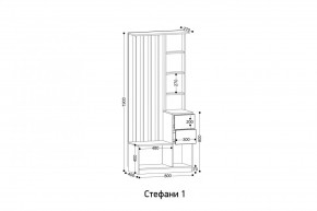 СТЕФАНИ-1 Прихожая в Челябинске - chelyabinsk.mebel24.online | фото 2