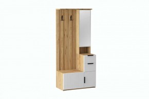 СТЕФАНИ-1 Прихожая (дуб крафт золотой/белый софт) в Челябинске - chelyabinsk.mebel24.online | фото