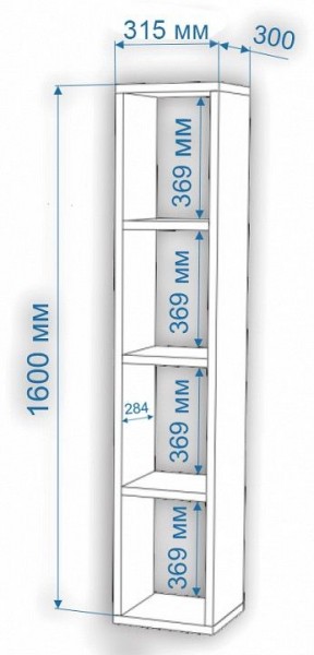 Стеллаж-колонка Нобиле СтлУ в Челябинске - chelyabinsk.mebel24.online | фото 2