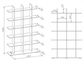 Стеллаж СТ-6 в Челябинске - chelyabinsk.mebel24.online | фото 4