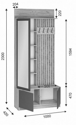 Стенка для прихожей Молд в Челябинске - chelyabinsk.mebel24.online | фото 3