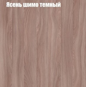 Стенка Женева в Челябинске - chelyabinsk.mebel24.online | фото 7